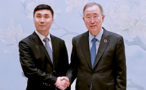 第8任联合国秘书长潘基文在韩国首尔会见冀长吉