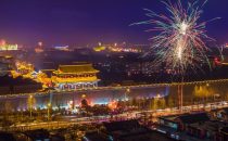 青州古城之约：重温旧梦，品味山楂酒的醇香