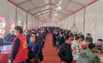 玉兔高歌辞旧岁 金龙迎新报春来