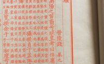 最喜诗缘壮俗缘 ——我的大学生活点滴