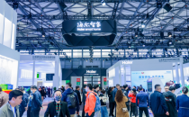 AWE上的海尔智家：国潮一定是全球潮