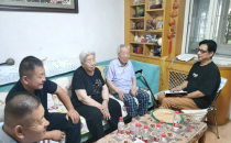 我的根在曹马​