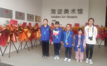 旗帜小记者走进石瘦花娇—陈中林中国画展