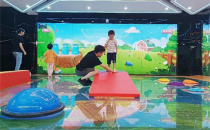 欢迎来到超体未来家新概念体育运动的世界