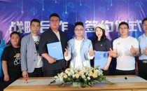 旗帜小记者携手东方时尚女神战略合作在北京签署