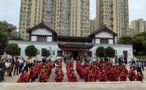 弘扬优秀传统文化—推广中华母教理念孟母文化节在枣庄