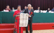 新时代爱国奋斗先进人物——谢馥馨