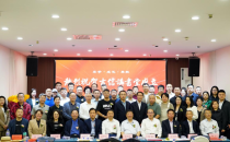 “吉信讲书堂”启动仪式隆重举行 推动文化创新与发展