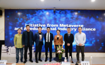 应伟平：受邀出席首届全球在华留学生创业大赛