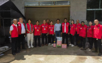 湖北民泰应急救援：“七一”慰问暖民心