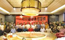 “翰墨留香，慈满乾坤”书画推介会在合肥翰林书画院落幕