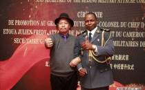 著名艺术家徐根有应邀出席喀麦隆驻华大使馆武官团晚宴