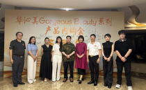 华沁美品牌创始人王余根在上海举办产品内购会