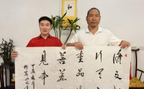 世界艺术家协会主席王余根夫妇造访延鲁武校