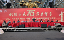 武韵武林大会搏击赛暨中外拳王争霸赛成功举办