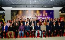 九重幻境——宁强敦煌绘画作品展在敦煌大唐美术馆开幕