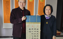 书韵人生——记北京书法家潘旭江