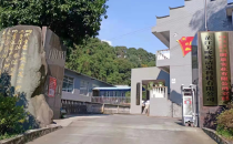 洁飞科技：爱的接力 爱心永恒