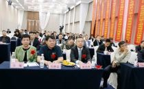 第七届中国医药高级职业经理合伙人高峰论坛成功举行