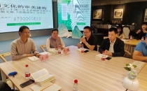 肖珊散文集《淡描流年》分享会在南宁举行