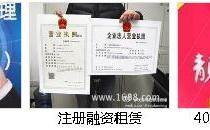 “盛世中国 • 艺术茅台”—— 特邀书法名家王金昌