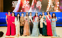 华沁美Gorgeous Beauty受邀出席第36届世界亚裔小姐选美大赛