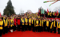 韩愈后裔大团圆 感恩时代谱新篇