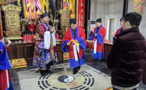 茅山道长为世界艺术家协会主席王余根博士祈福