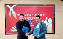 雷锋精神代代传——旗帜小记者走进雄安雄东长丰小学