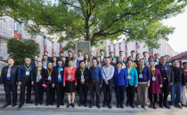 老年听力健康促进行动长沙启新篇