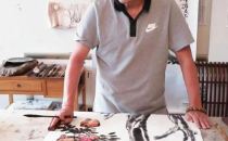 意趣纵横写人生——书画艺术名家刘志勇先生