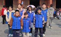 旗帜小记者走进故宫博物院