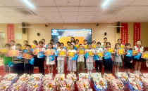 “以书为礼贺师节 以典为魂耀中华”旗帜少年阅读举办