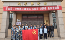 枣庄市二十九中到瑞琴艺术馆开展研学活动