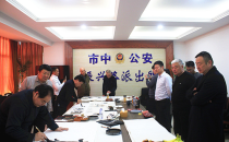 小雪迎墨香 文化润警营