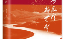 于海洋是企业家群体中的好榜样