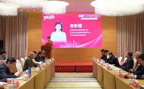 中华食养学术研讨会暨学术成果捐赠公益活动在京举行