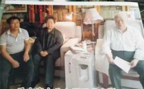 一位矢志不渝的红色收藏家一一徐海航