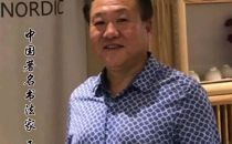 著名书法家王平作品欣赏 ———社会名家这样说