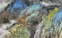 黄丹麾《借古开今 以西润中 ——祁自敏山水画赏析》