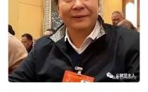 翰墨流香：著名文化学者忽培元书法雅赏