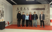 “五家其昌”诗书画联展开幕式在东莞成功举行