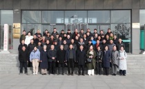 山东省莒南县书法家协会八届五次会员大会暨2025年度工作会议在莒南顺利召开