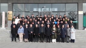 山东省莒南县书法家协会八届五次会员大会暨2025年度工作会议在莒南顺利召开