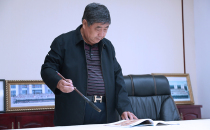 “龙年贺岁 新春大拜年”――艺术家张文瑞