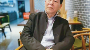 “龙年贺岁 新春大拜年”――艺术家沈利