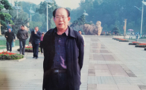 “龙年贺岁 新春大拜年”――艺术家孙永进