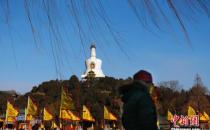 生态环境部：11月中上旬空气质量以良至轻度污染为主