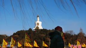 生态环境部：11月中上旬空气质量以良至轻度污染为主