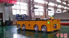 全向智能移动平台“乐高化” 量产成本下降近三成